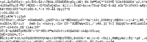TrueCrypt Datei verschlüsselt